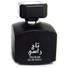 Taj Rasi Silver Edition-لطافه تاجراسی سیلور ادیشن