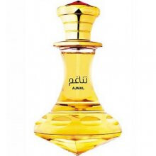 Tanaaghom-اجمل تناقوم