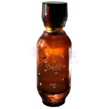 Tanaasuq-اجمل تناسق