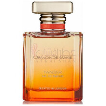 Tanger-اورماند جین تنگر