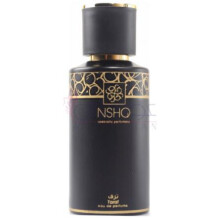 Taraf-ان اس اچ کیو ترف