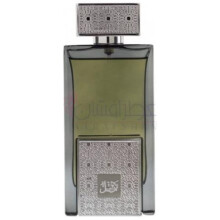 Tarteel Silver-عربین عود ترتیل سیلور