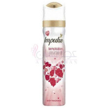 Temptation-ایمپالس تمپتیشن