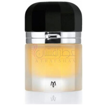 Terre d'Orient-رامون مونگال تق د اورینت