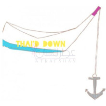 Thai'd Down-اسمل بنت تاید داون