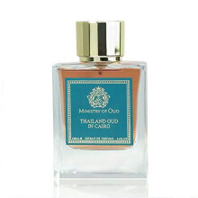 Thailand Oud in Cairo-پاریس کورنر مینیستری اف عود تایلند عود این کاریو