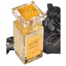 Thanoon-کویین بی ثنون