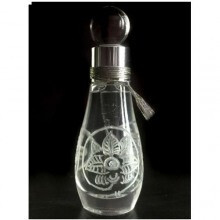 The Bell Chime Колокольный Звон-لادنیکا د بل چایم