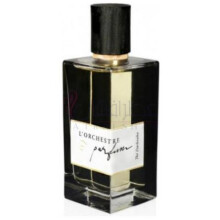 Thé Darbouka-لورکیستری پارفوم د داربوکا