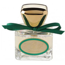 The Garden Party Wistaria-د پارتی د گاردن پارتی ویستریا