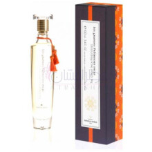 The Great Inca Priestesses-رومای دامور د گریت اینکا پریستسس