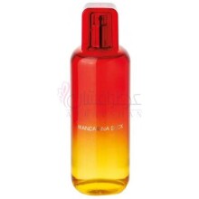 The Mandariner for Her-ماندارینا داک د ماندارینر فور هر