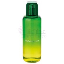 The Mandariners for Him-ماندارینا داک د ماندارینر فور هیم