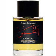 The Moon-فردریک مال د مون