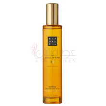The Rituals of Mehr Body Mist-ریچول د اف مهر بادی لیست