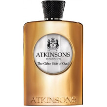 The Other Side of Oud-اتکینسونز د آدر ساید آف عود