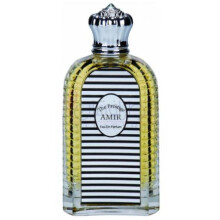 The Prestige Amir-پرینس وار د پرستیژ امیر