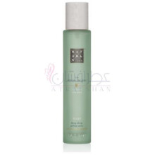 The Ritual of Jing-ریچول د ریچول اف جینگ