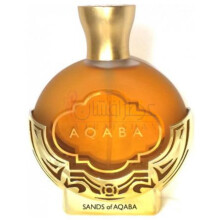 The Sands of Aqaba-اکابا د سندز اف اکابا