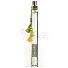 The Verveine Citron-هریتیج بربر د وروین سیترون
