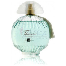 Theosiris White Blue-گای بوچارا تیوسیریس وایت بلو