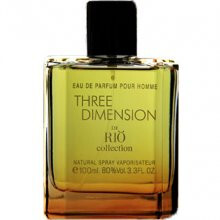 Three Dimension-ریو تری دیمنشن (تق)