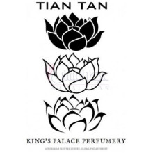 Tian Tan-کینگز پالاس پرفیومری تیان تن