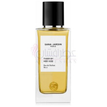 Tiger By Her Side-سانا جاردین تایگر بای هر ساید