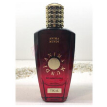 Tikal-انیما موندی تیکال