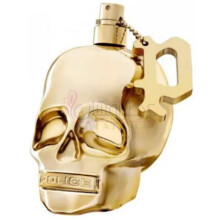 To Be Born To Shine Men-پلیس تو بی بورن تو شاین من