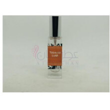 Tobacco Lush-گناش پارفوم توباکو لاش