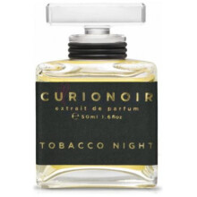 Tobacco Night-کیوریونویر توباکو نایت