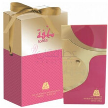 Tohfa Pink-افنان توهفا پینک