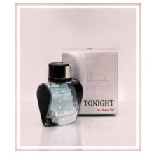 Tonight-عربین عود تونایت