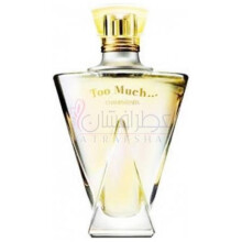 Too Much-گرلن تو ماچ