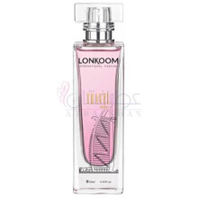 Travel Dubai-لونکوم پارفوم تراول دبی