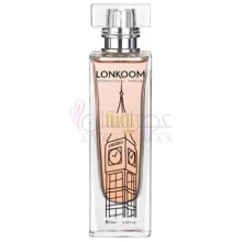 Travel London-لونکوم پارفوم تراول لندن