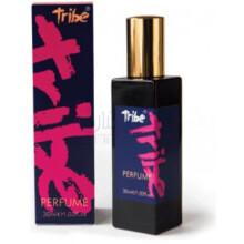 Tribe (2015)-بیوتی برند دولوپمنت ترایب 2015