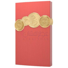 Tribute Pink-افنان تریبوت پینک