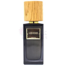 Tristitia-ممویز لاندن تریستیتیا