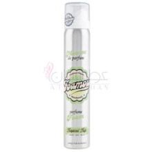 Tropical Trip-فوموس تراپیکال ترایپ