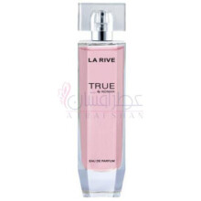 True-لا ریو ترو