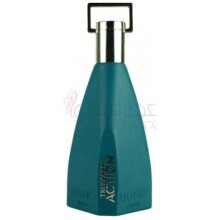 Trussardi Action Uomo-تروساردی اکشن یومو