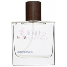 Tsiling-ریموند متس تیلینگ