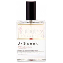 Tsukishizuku (Mother Of Pearl)-جی سنت سوکیشیزوکو مادر اف پیرل