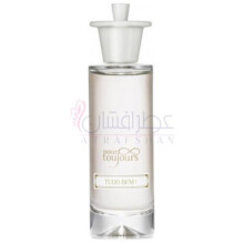 Tudo Bem!-پور توجورس تودو بم