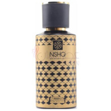 Tuscana Rose-ان اس اچ کیو توسکانا رز