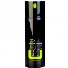 U Black Hombre-آدولفو دومینگز یو بلک هومبره