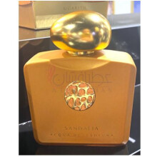 Ugarith-ساندالیا اوگاریت