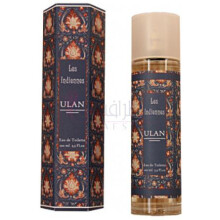 Ulan-پروونس اند نیچر اولان